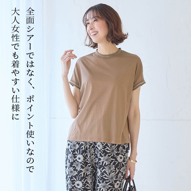 イメージ(4)