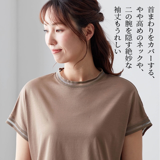 イメージ(6)