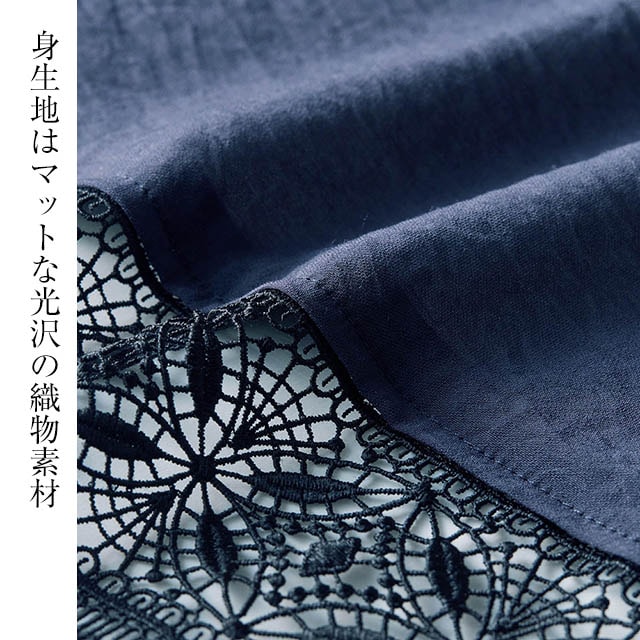 イメージ(6)