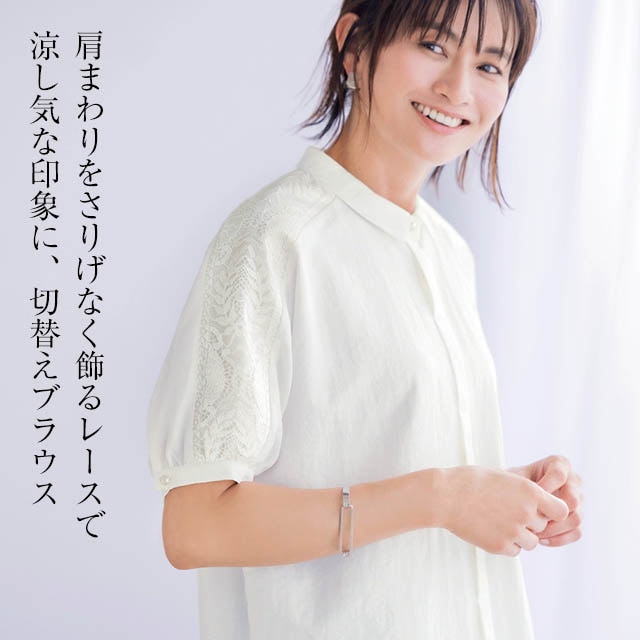 イメージ(1)