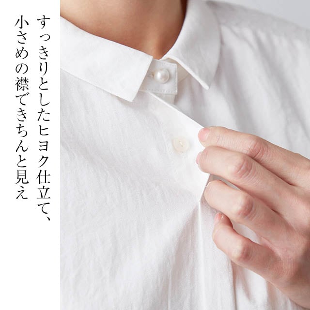 イメージ(4)