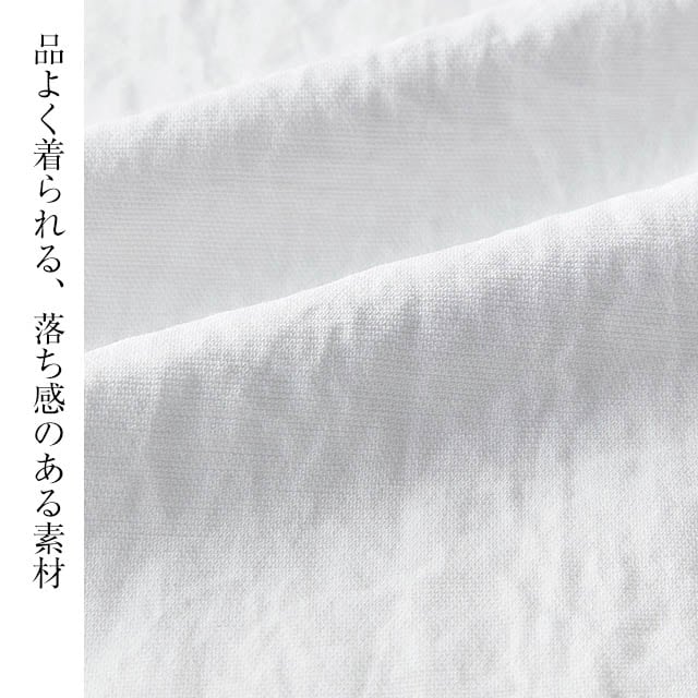 イメージ(6)