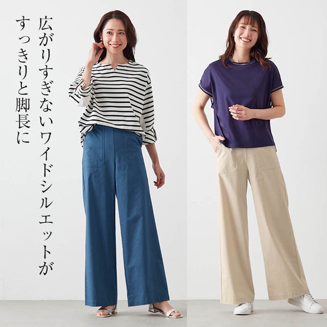 イメージ(2)
