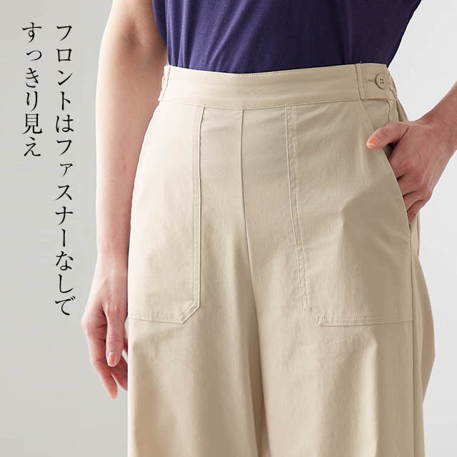 イメージ(3)