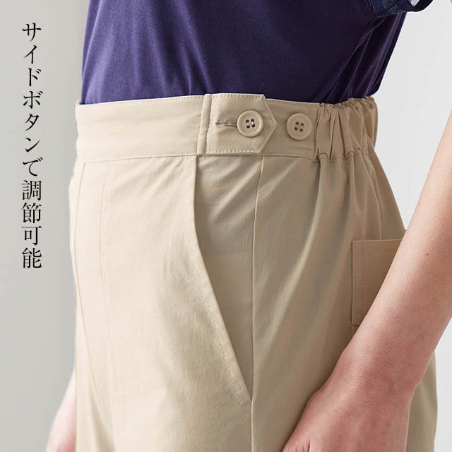 イメージ(5)