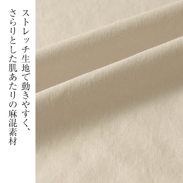 イメージ(6)