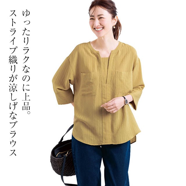 イメージ(1)