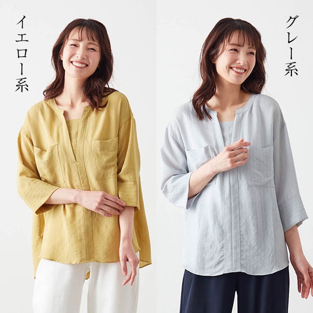 イメージ(2)