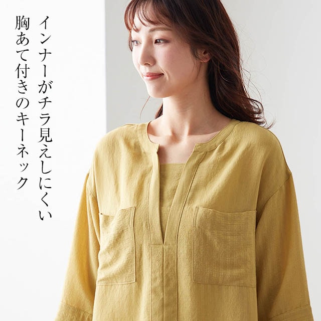 イメージ(3)
