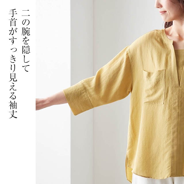イメージ(4)
