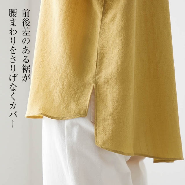 イメージ(5)