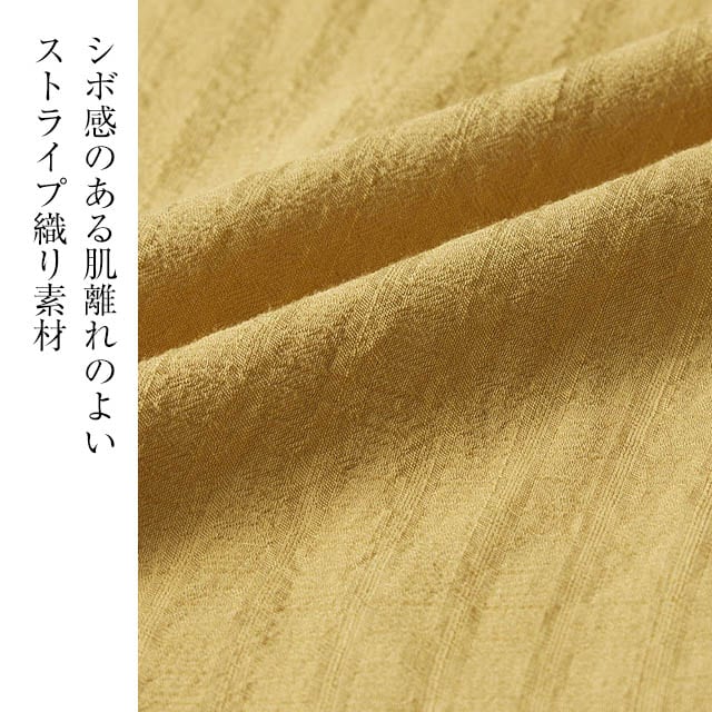 イメージ(6)