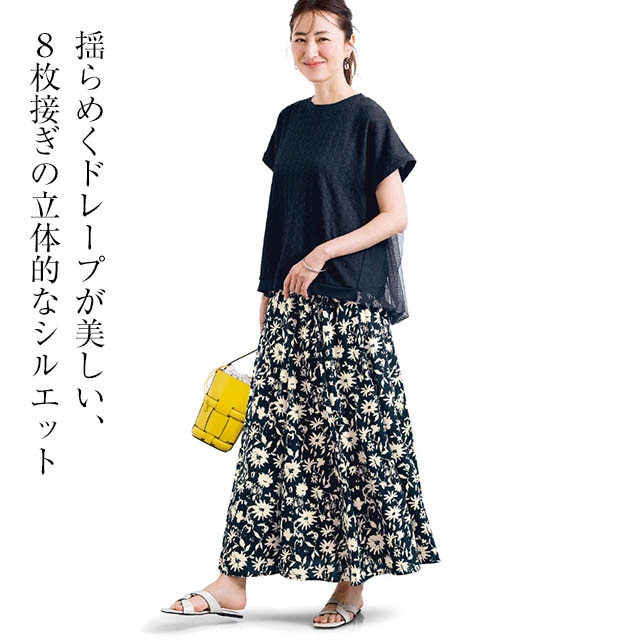 イメージ(1)