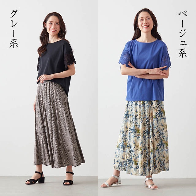 イメージ(2)