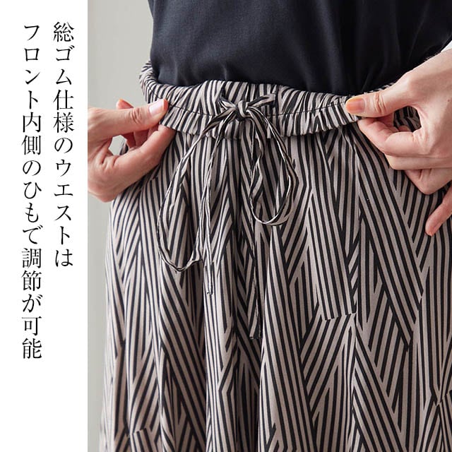 イメージ(4)