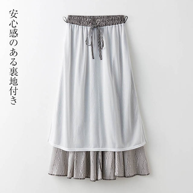 イメージ(5)