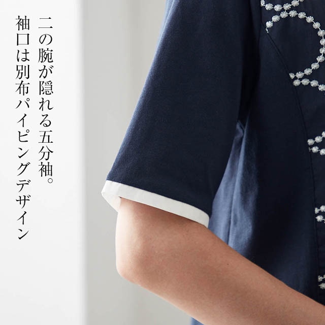 イメージ(5)
