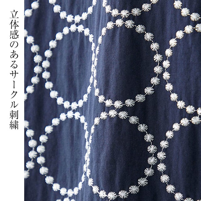 イメージ(6)