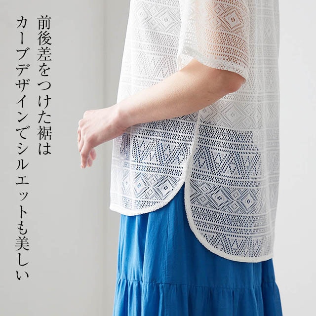 イメージ(5)