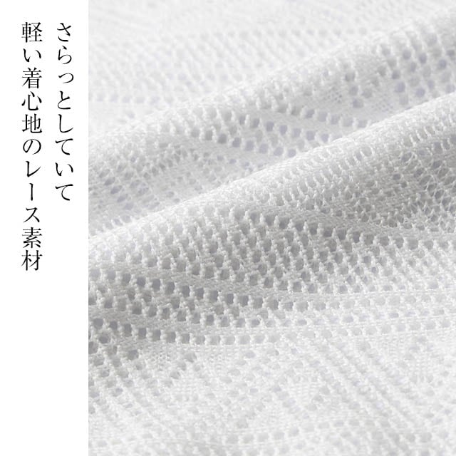 イメージ(6)