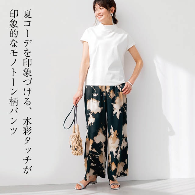 イメージ(1)