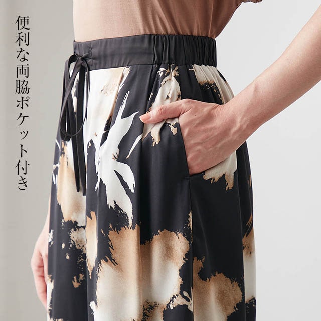 イメージ(4)