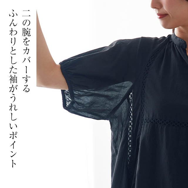 イメージ(4)