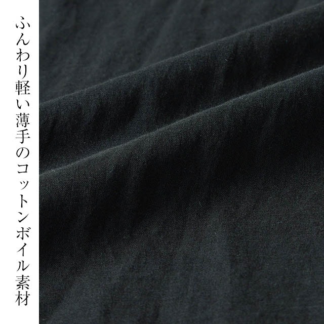イメージ(6)