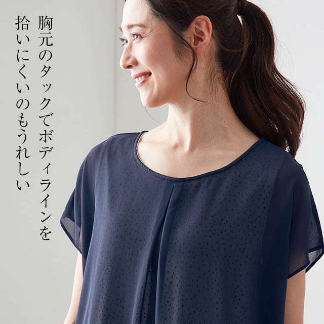 イメージ(4)