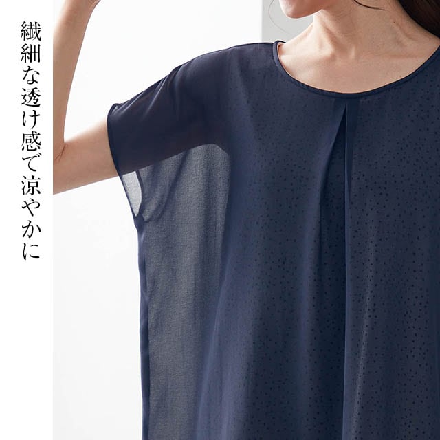 イメージ(5)