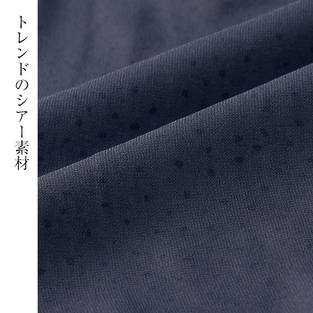 イメージ(6)