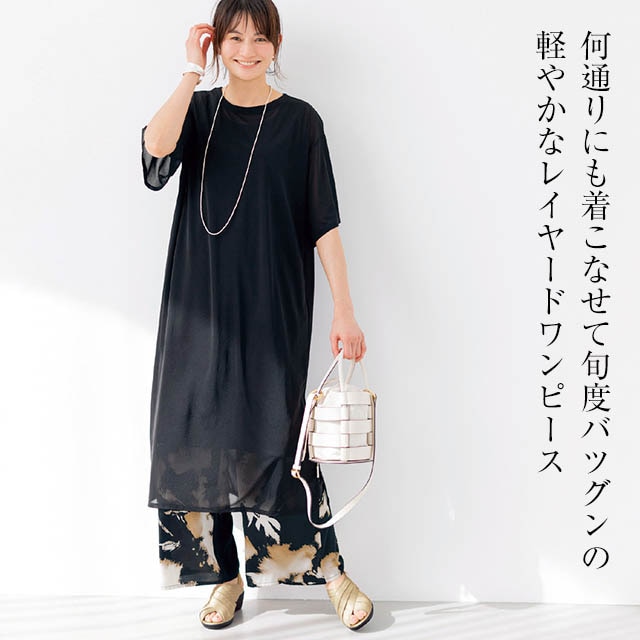 イメージ(1)