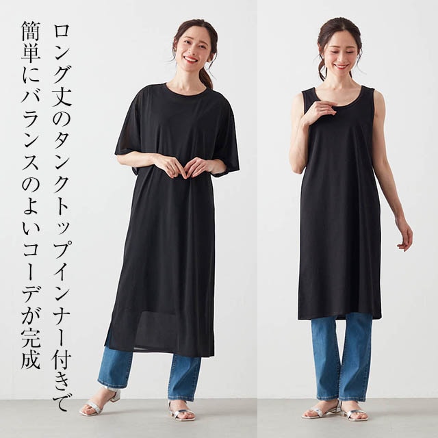 イメージ(2)