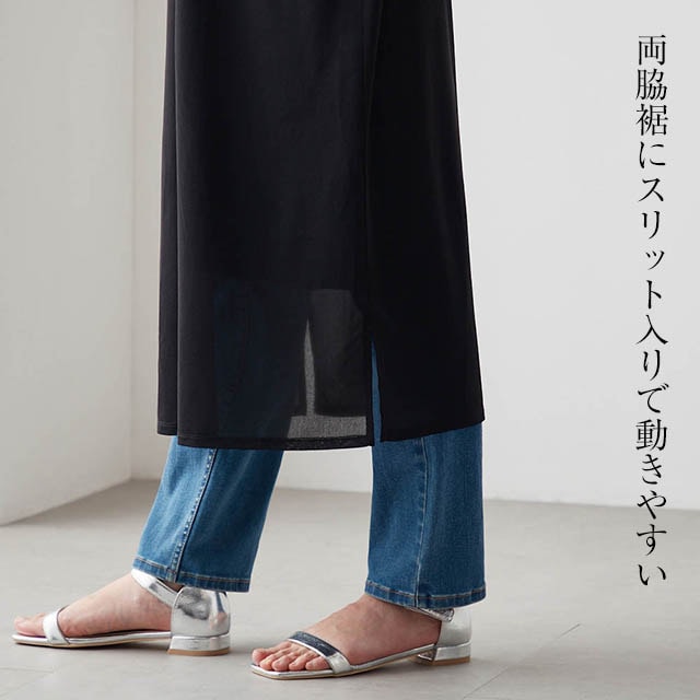 イメージ(4)