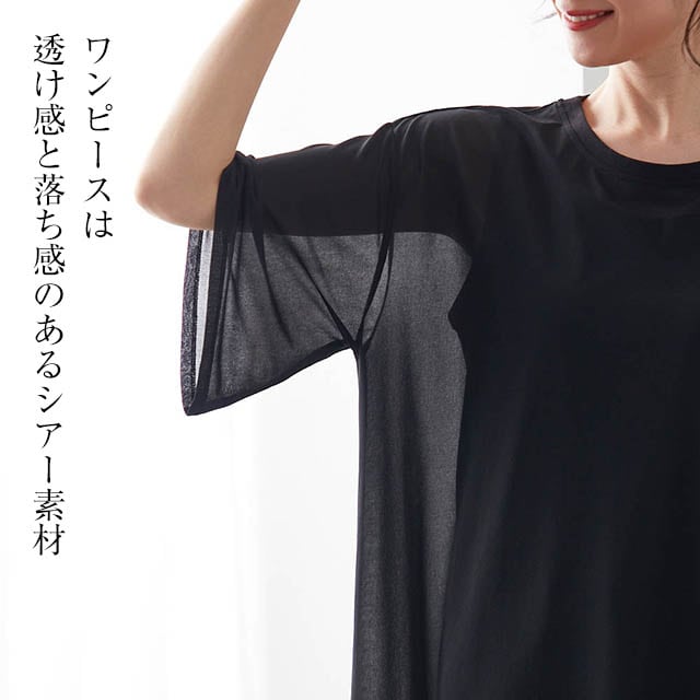 イメージ(5)