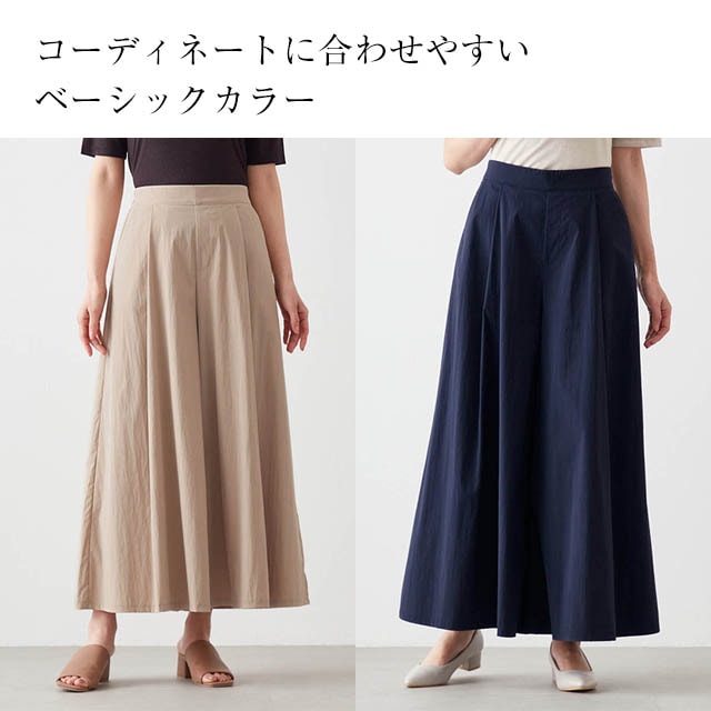 イメージ(2)
