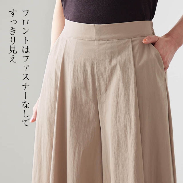 イメージ(3)