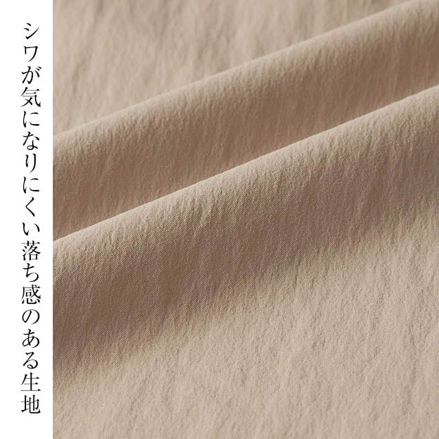イメージ(6)