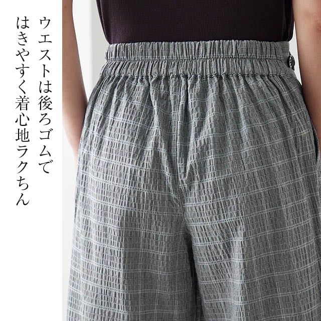 イメージ(3)