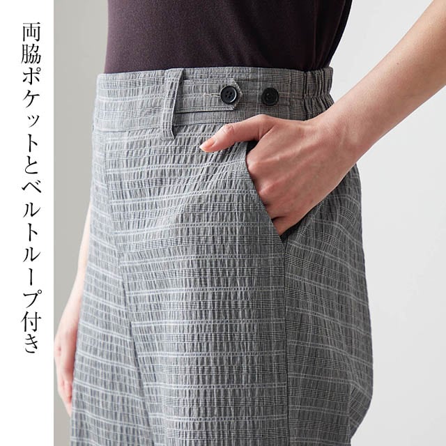 イメージ(5)