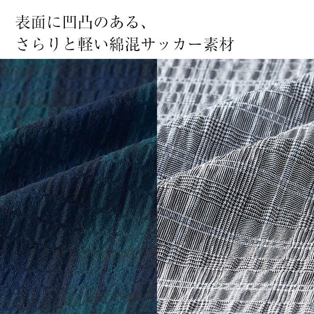 イメージ(6)