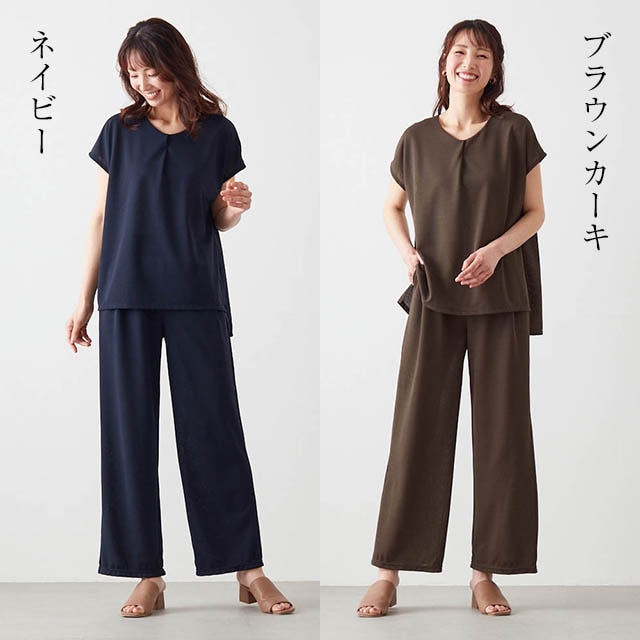 イメージ(2)