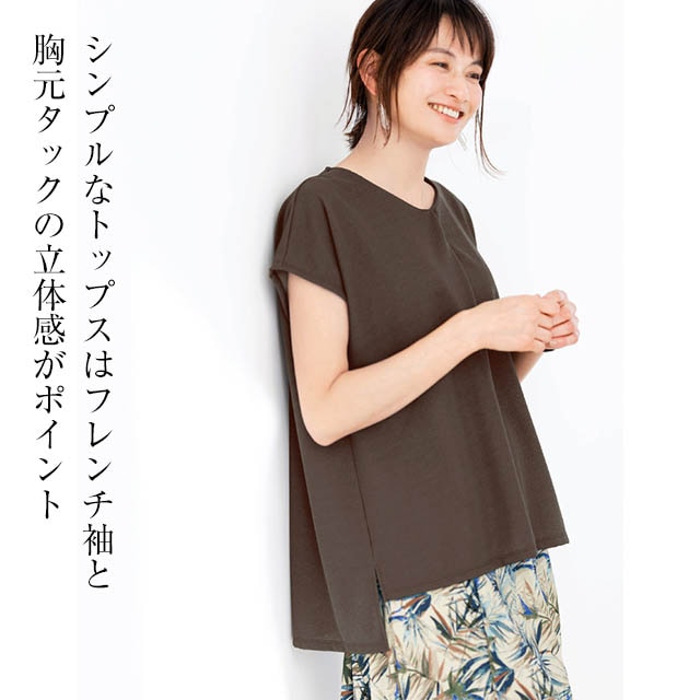 イメージ(3)