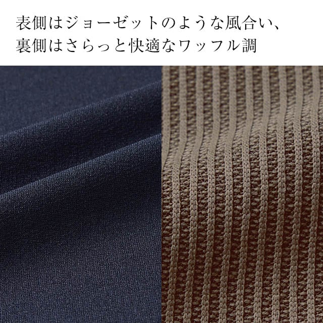 イメージ(6)