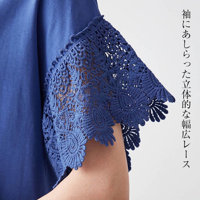 イメージ(4)