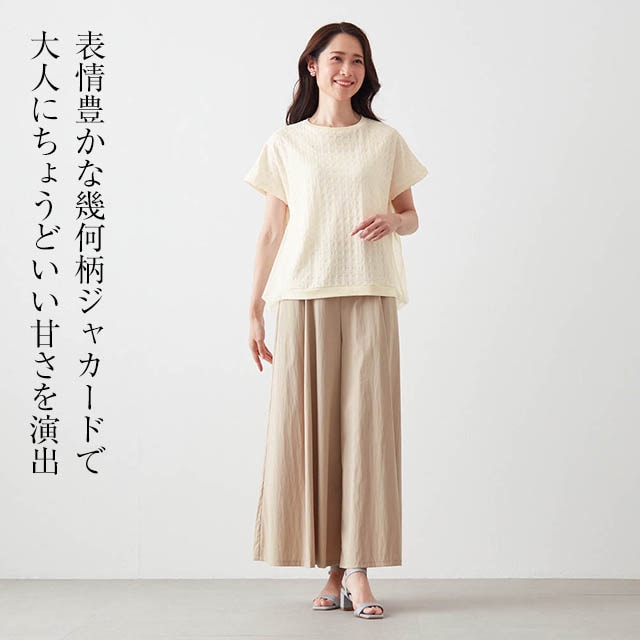 イメージ(3)