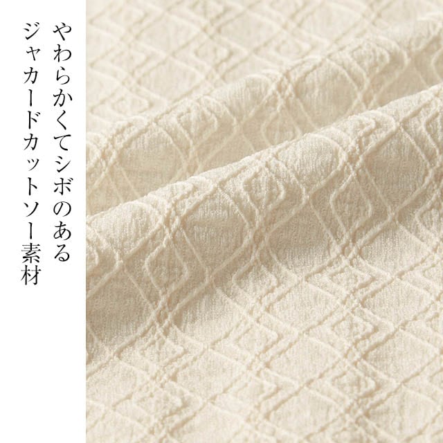 イメージ(6)