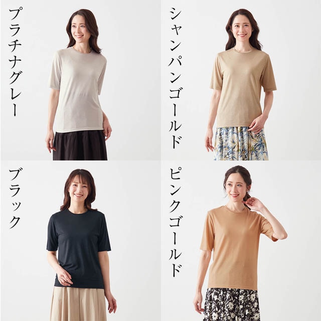 イメージ(2)