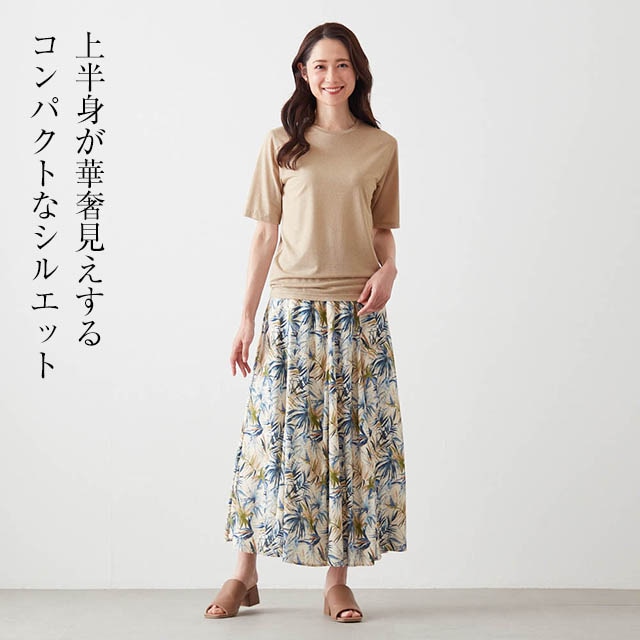 イメージ(3)