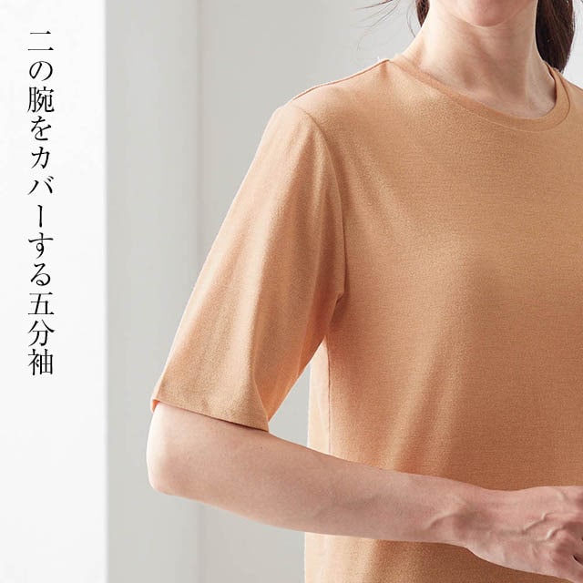 イメージ(5)